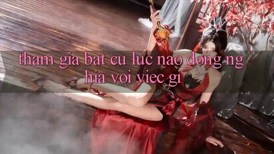 “Tham Gia Bất Cứ Lúc Nào” Đồng Nghĩa Với Việc Gì? “Tham Gia Bất Cứ Lúc Nào” Đồng Nghĩa Với Việc Gì?